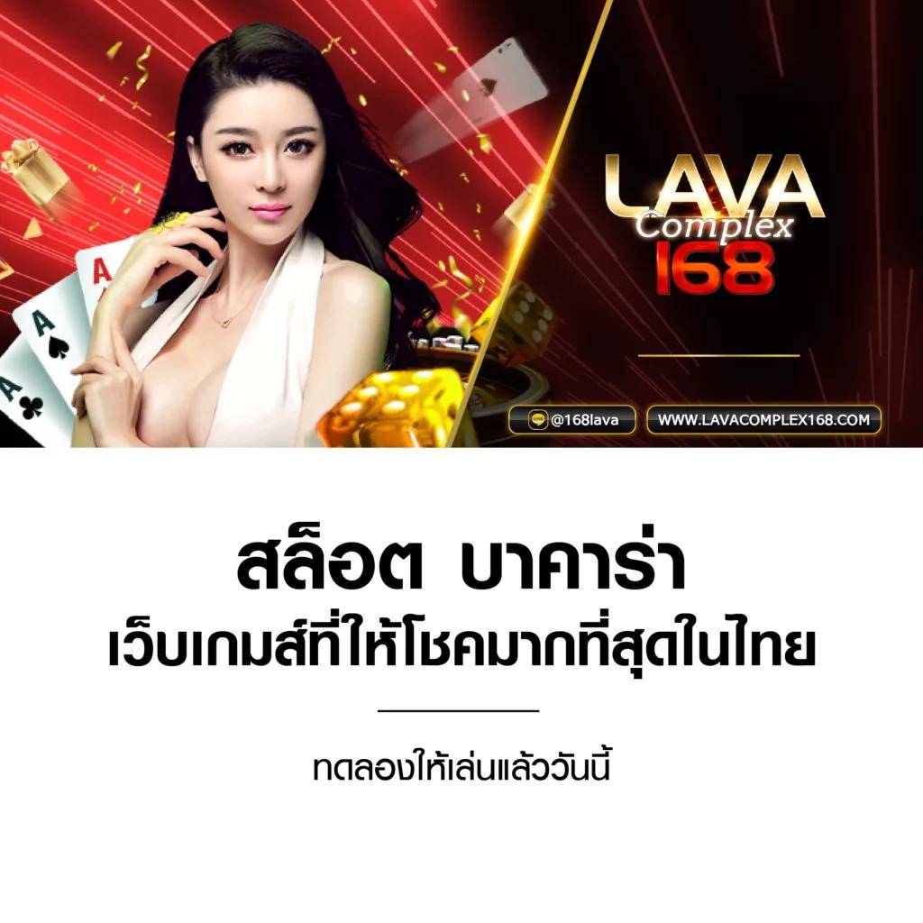 betcash 285 สล็อต เว็บตรง ฝากถอนออโต้ ไม่ผ่านเอเย่นต์ 2026