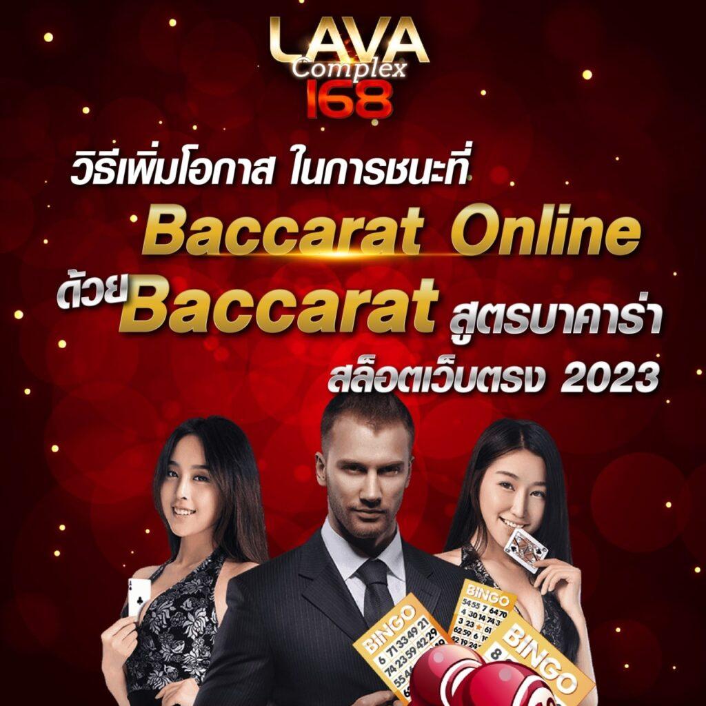 betcenter เว็บตรง สล็อต ฝากถอนออโต้ ไม่ผ่านเอเย่นต์ 2026