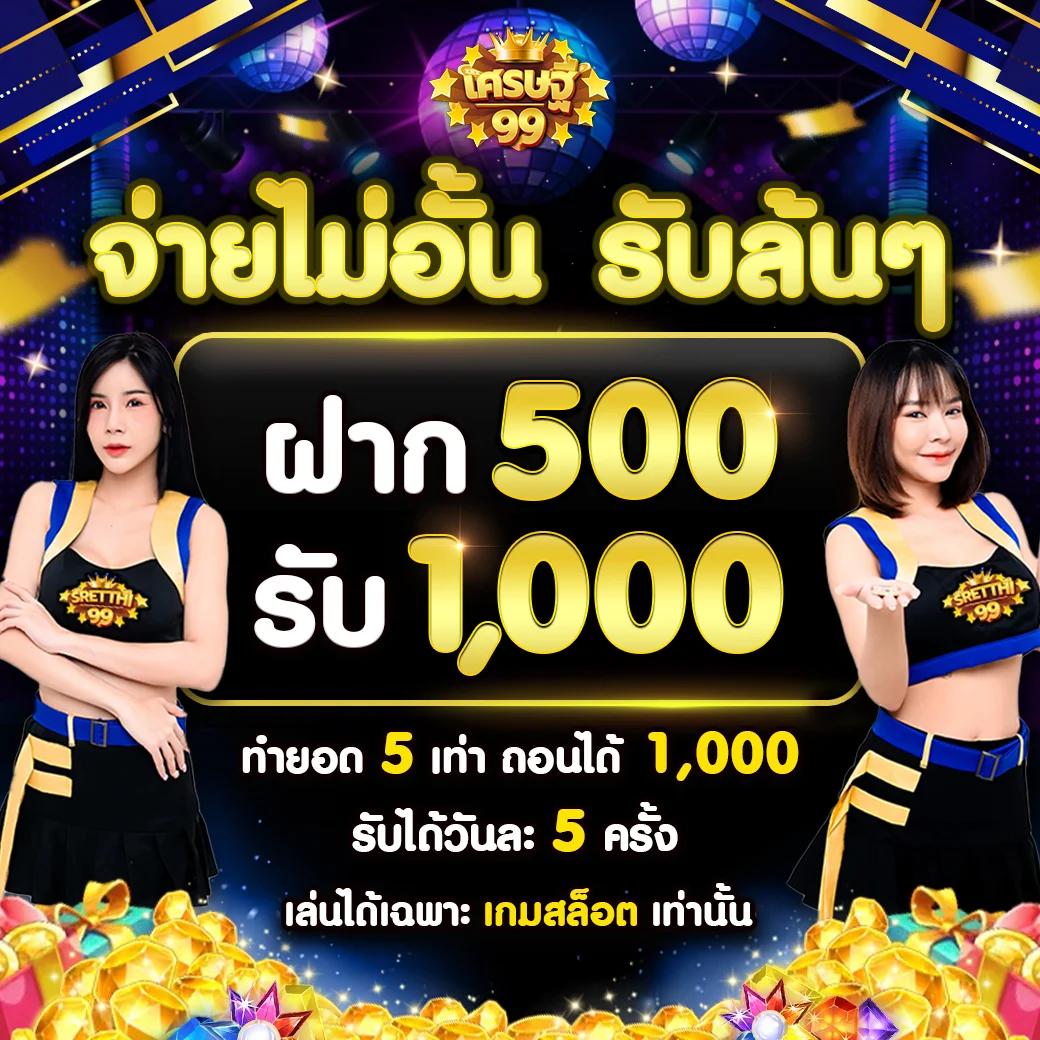 betdog เว็บตรง สล็อต ฝากถอนออโต้ ไม่ผ่านเอเย่นต์ 2026