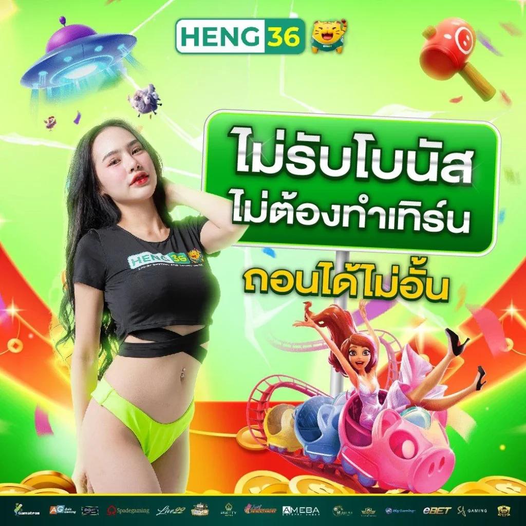 betflik45 เว็บตรง สล็อต ฝากถอนออโต้ ไม่ผ่านเอเย่นต์ 2026