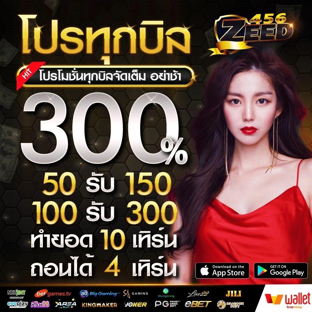 betflik6666 เว็บตรงสล็อต ฝากถอนออโต้ ไม่ผ่านเอเย่นต์ 2026