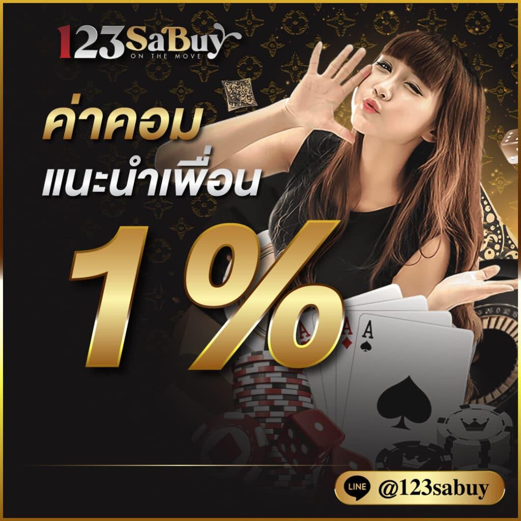 betflik789 เว็บตรง สล็อต ฝากถอนออโต้ ไม่ผ่านเอเย่นต์ 2026
