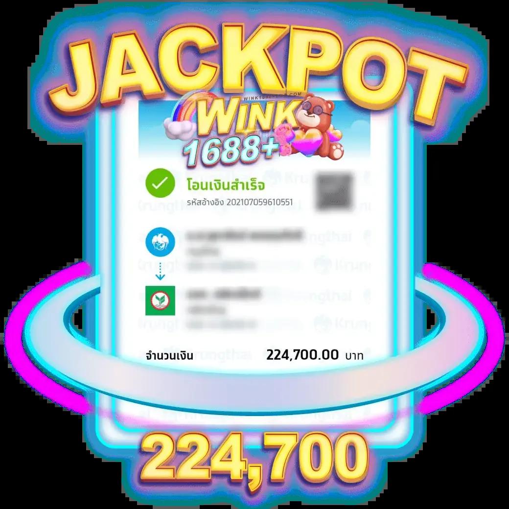 betflik net เว็บตรง สล็อต ฝากถอนออโต้ ไม่ผ่านเอเย่นต์ 2026