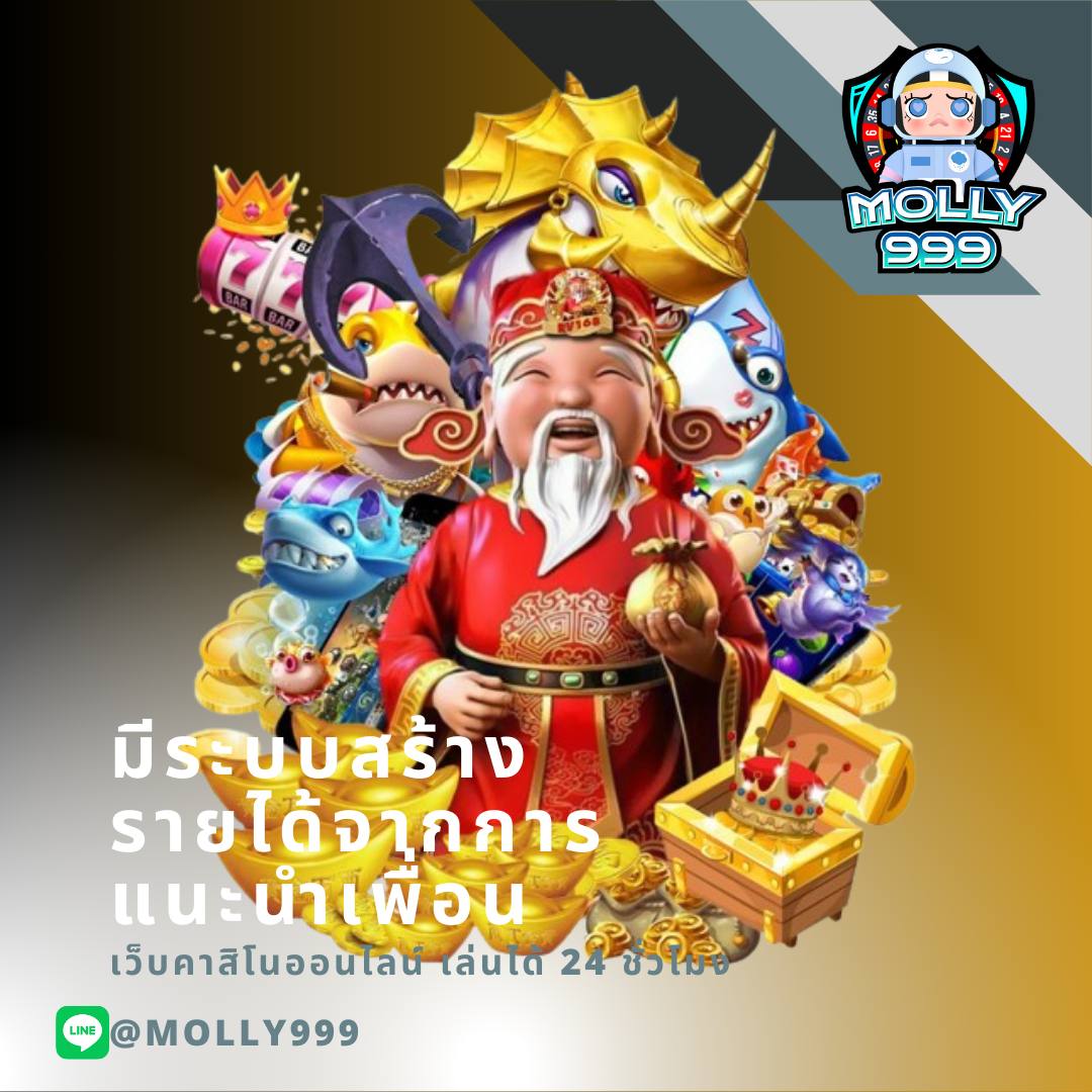 betflik usa เว็บตรง สล็อต ฝากถอนออโต้ไม่ผ่านเอเย่นต์ 2026