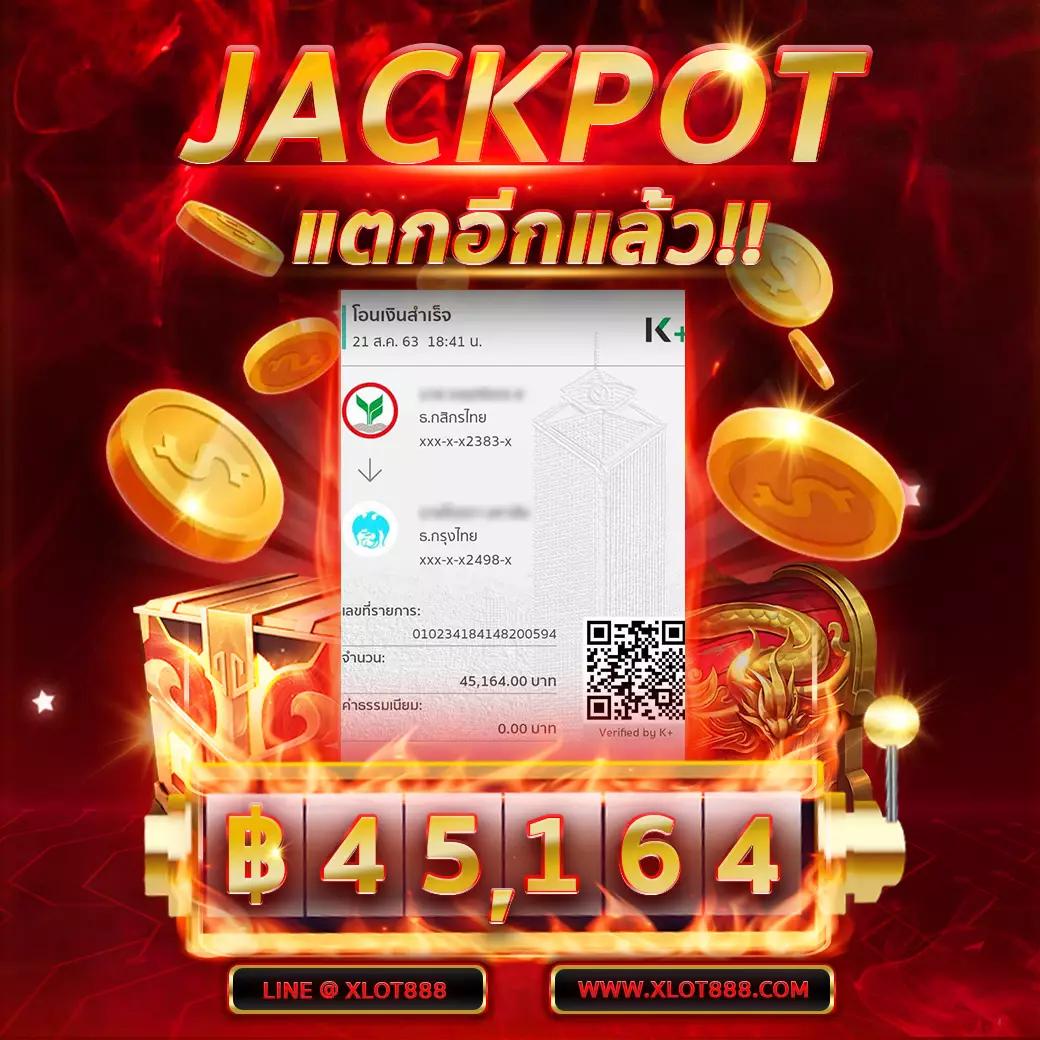betflikbet เว็บตรง สล็อต ฝากถอนออโต้ ไม่ผ่านเอเย่นต์ 2026