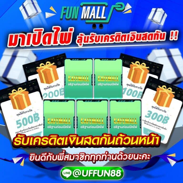 betflix285 เข้าสู่ระบบ เว็บตรง สล็อต ฝากถอนออโต้ ไม่ผ่านเอเย่นต์ 2026