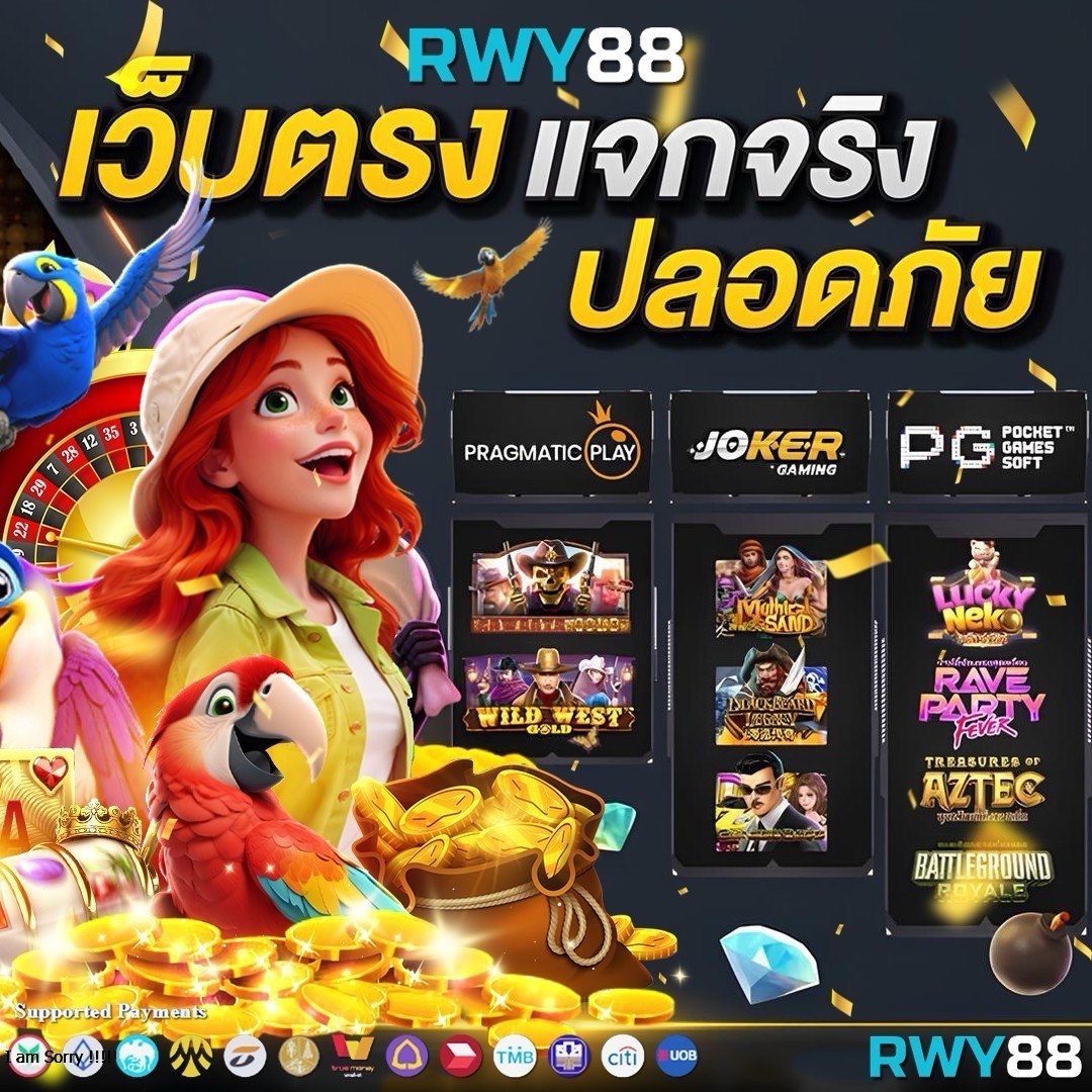betflix888 เว็บตรง สล็อต ฝากถอนออโต้ ไม่ผ่านเอเย่นต์ 2026