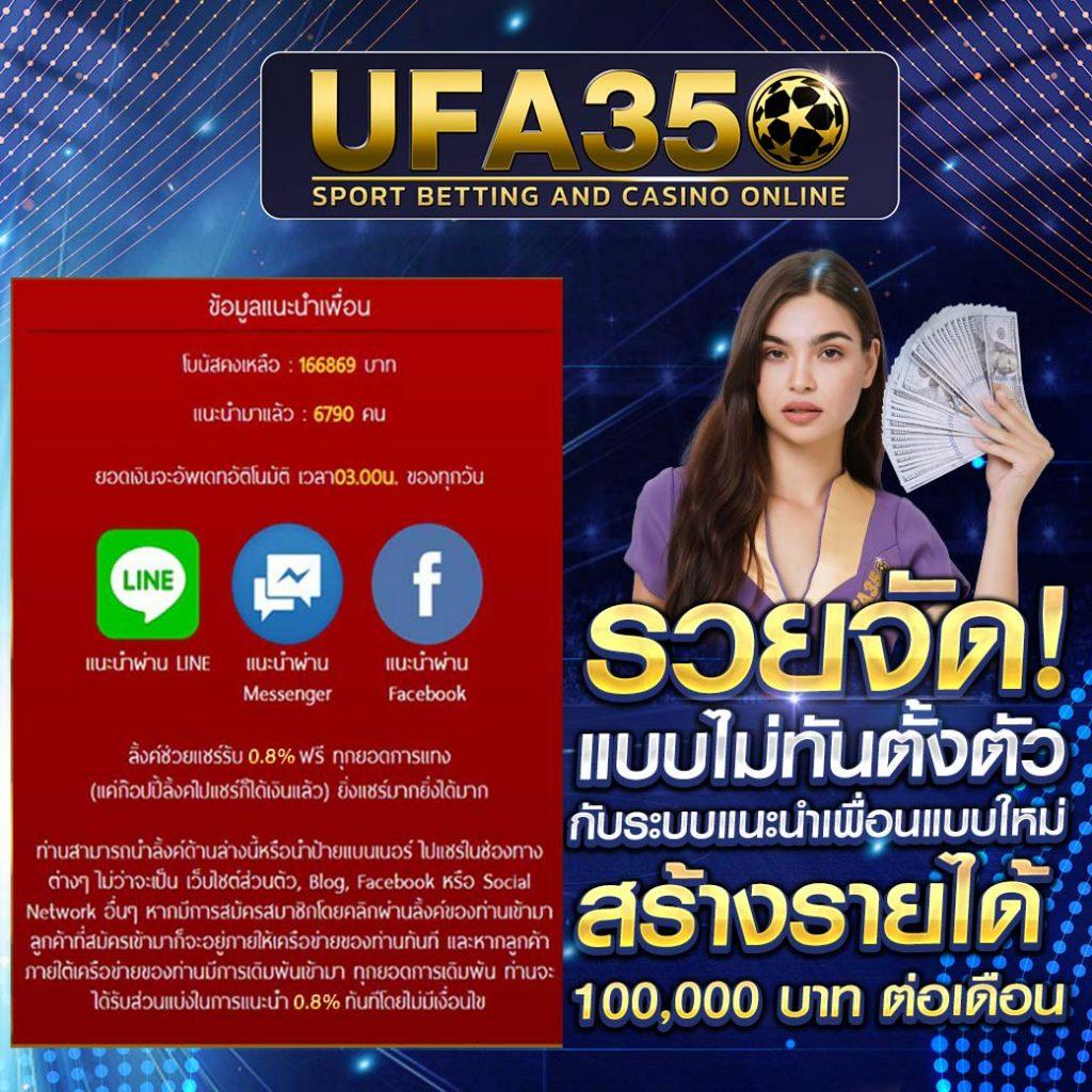 betflix88 เว็บตรง สล็อต ฝากถอนออโต้ ไม่ผ่านเอเย่นต์ 2026
