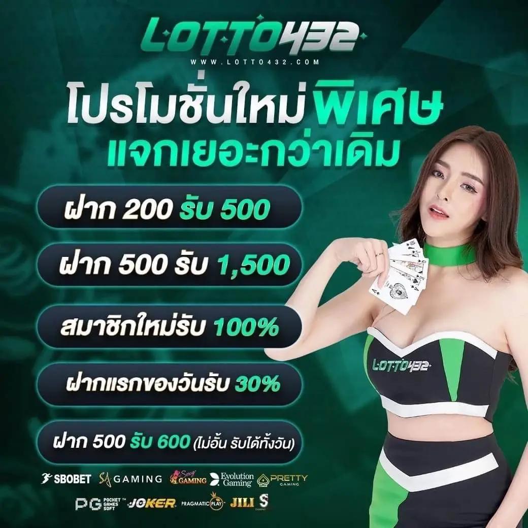 betflix casino เว็บตรง สล็อต ฝากถอนออโต้ ไม่ผ่านเอเย่นต์ 2026