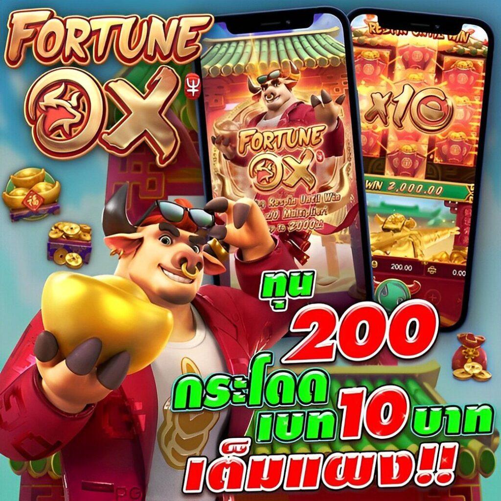 betflix เข้าสู่ระบบ เว็บตรง สล็อต ฝากถอนออโต้ ไม่ผ่านเอเย่นต์ 2026