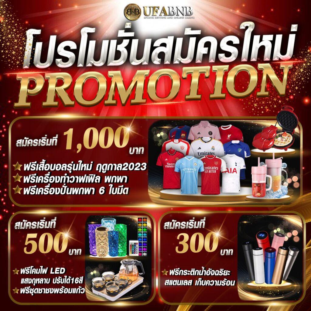 betflix เว็บตรง เล่นเว็บตรง สล็อต ฝากถอนออโต้ ไม่ผ่านเอเย่นต์ 2026