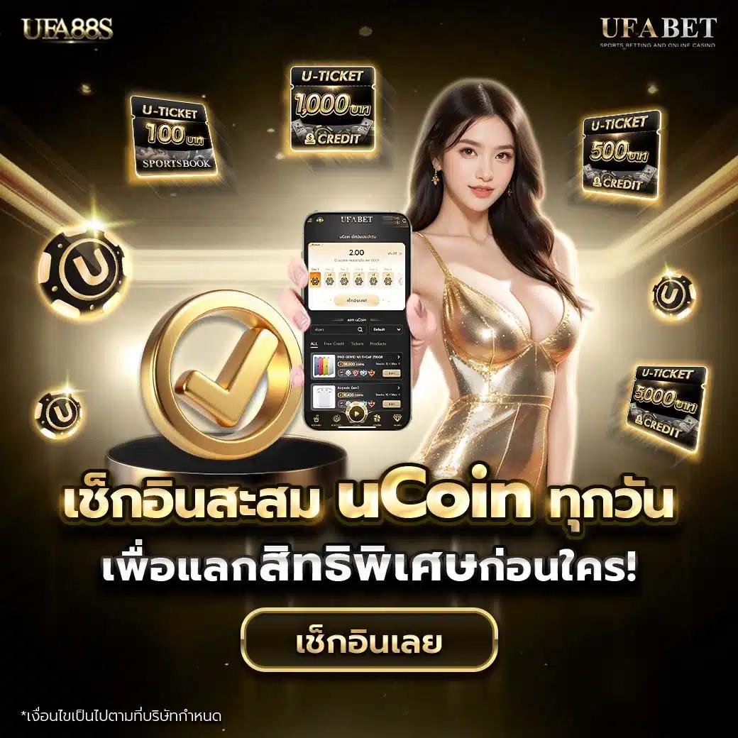 betg11 เว็บตรง สล็อต ฝากถอนออโต้ ไม่ผ่านเอเย่นต์ 2026