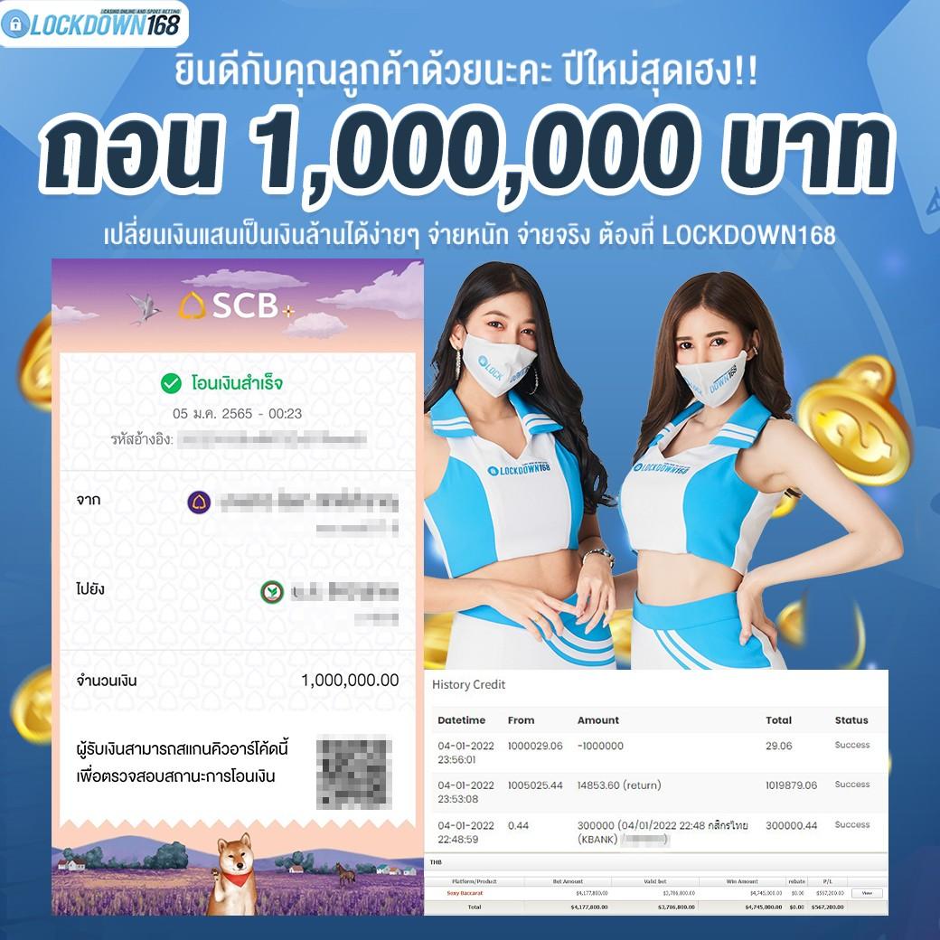 betvegas77 เว็บตรง สล็อต ฝากถอนออโต้ ไม่ผ่านเอเย่นต์ 2026