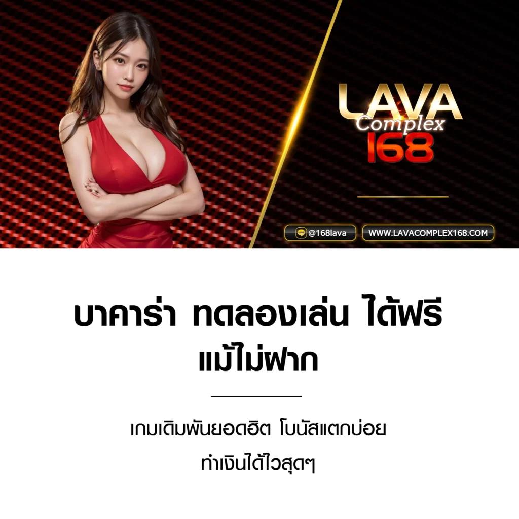 bgame777 เว็บตรง สล็อต ฝากถอนออโต้ ไม่ผ่านเอเย่นต์ 2026