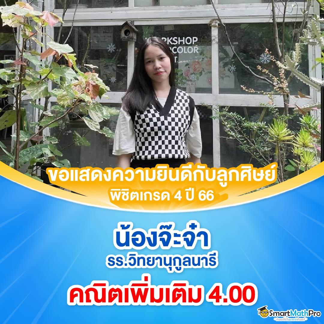bgame888 เข้าสู่ระบบ เว็บตรง สล็อต ฝากถอนออโต้ ไม่ผ่านเอเย่นต์ 2026