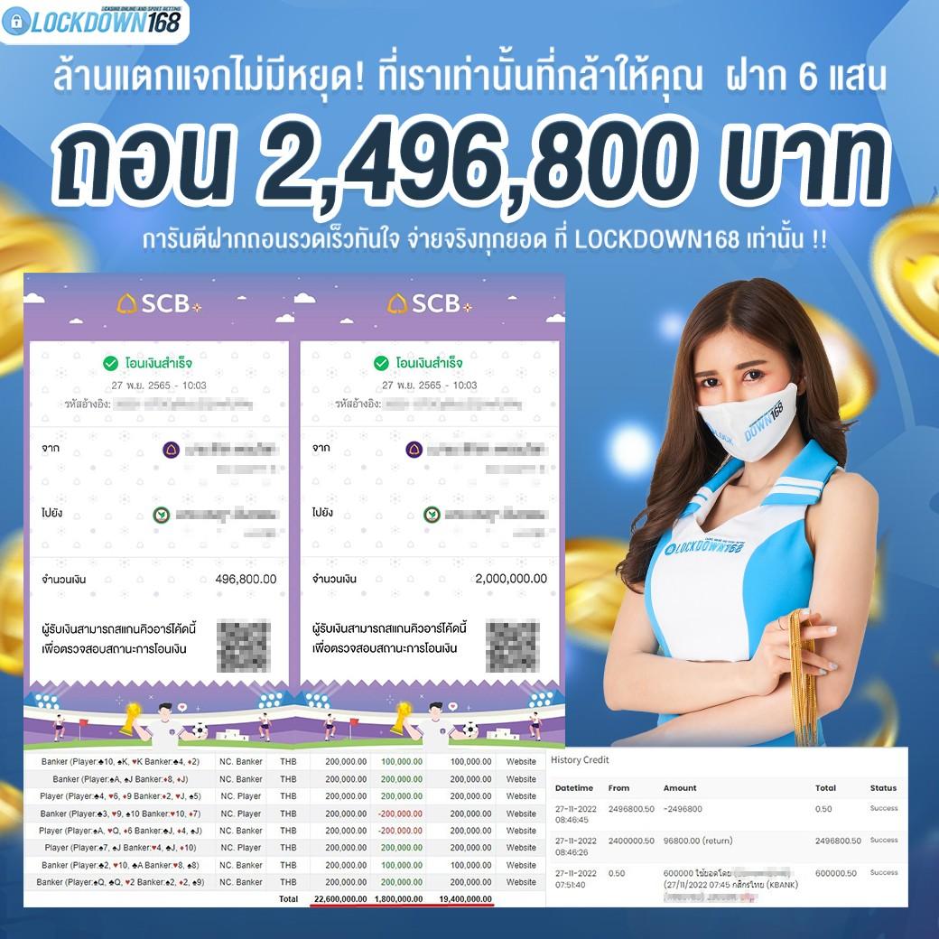 bigwinauto เว็บตรง สล็อต ฝากถอนออโต้ ไม่ผ่านเอเย่นต์ 2026