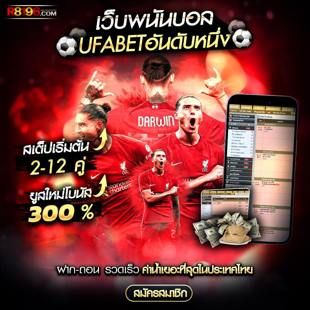 bioking88 เว็บตรง สล็อต ฝากถอนออโต้ ไม่ผ่านเอเย่นต์ 2026