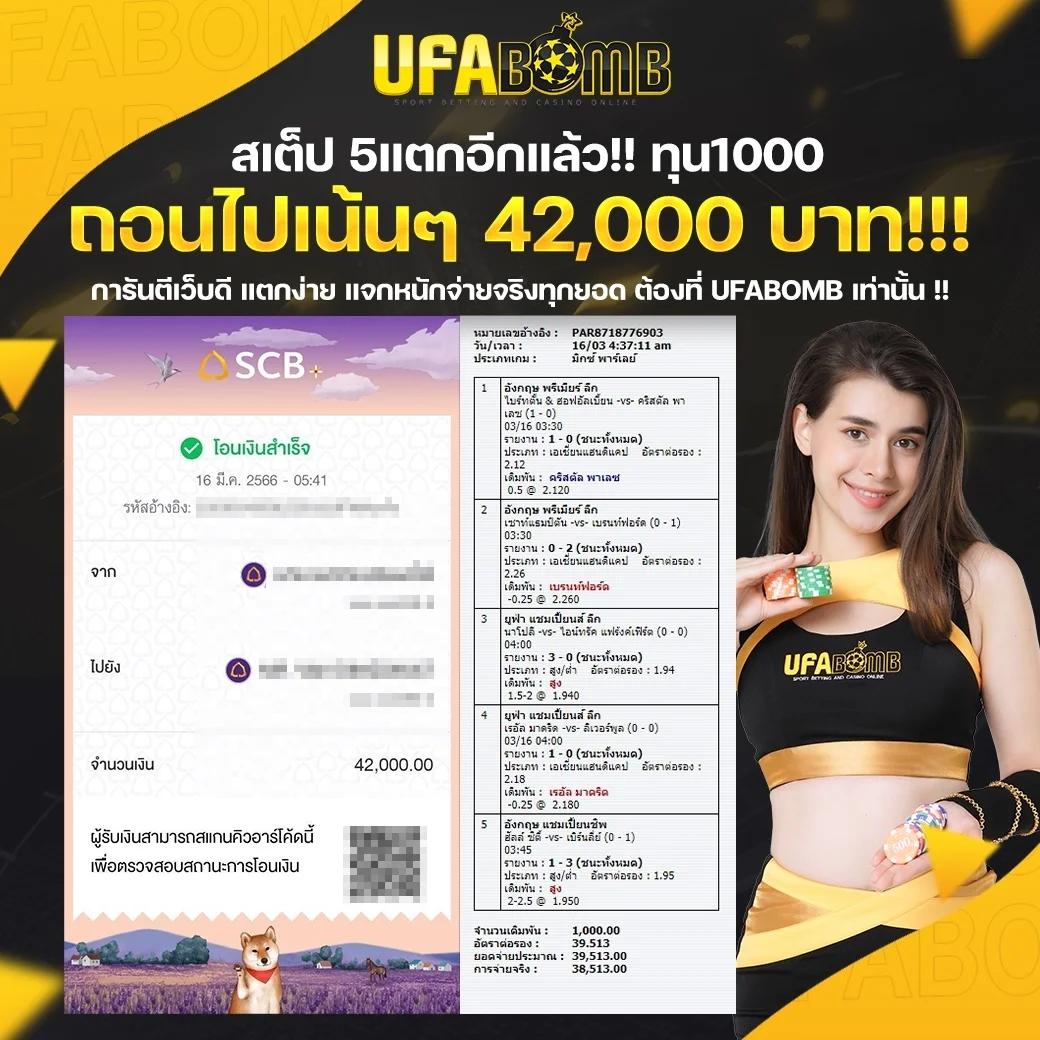 bk8 เว็บตรง สล็อต ฝากถอนออโต้ ไม่ผ่านเอเย่นต์ 2026
