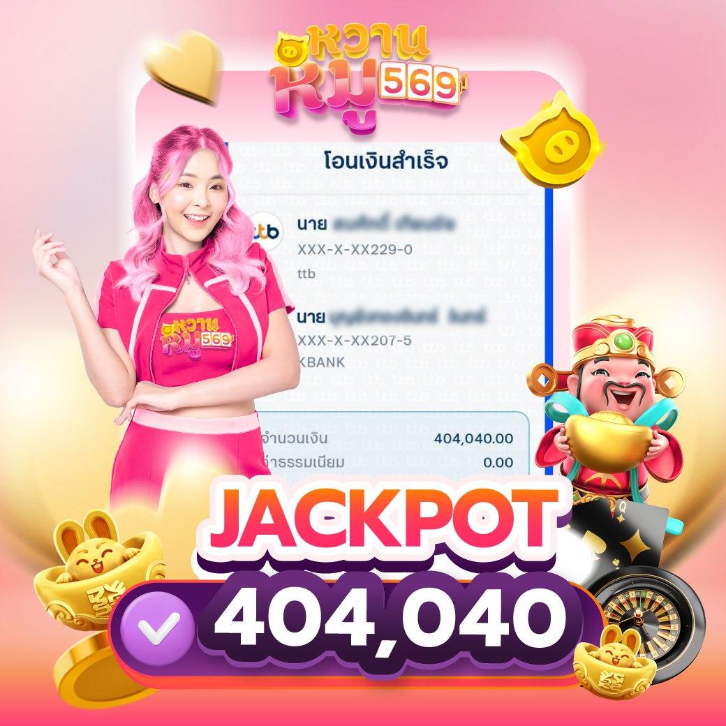 bombslot42 เว็บตรง สล็อต ฝากถอนออโต้ ไม่ผ่านเอเย่นต์ 2026