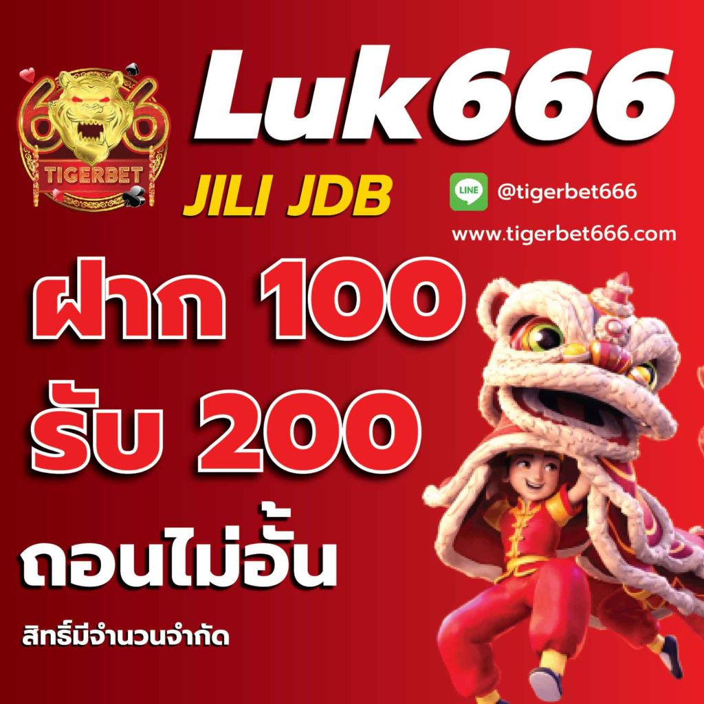 bwin ทางเข้าเว็บตรง สล็อต ฝากถอนออโต้ ไม่ผ่านเอเย่นต์ 2026
