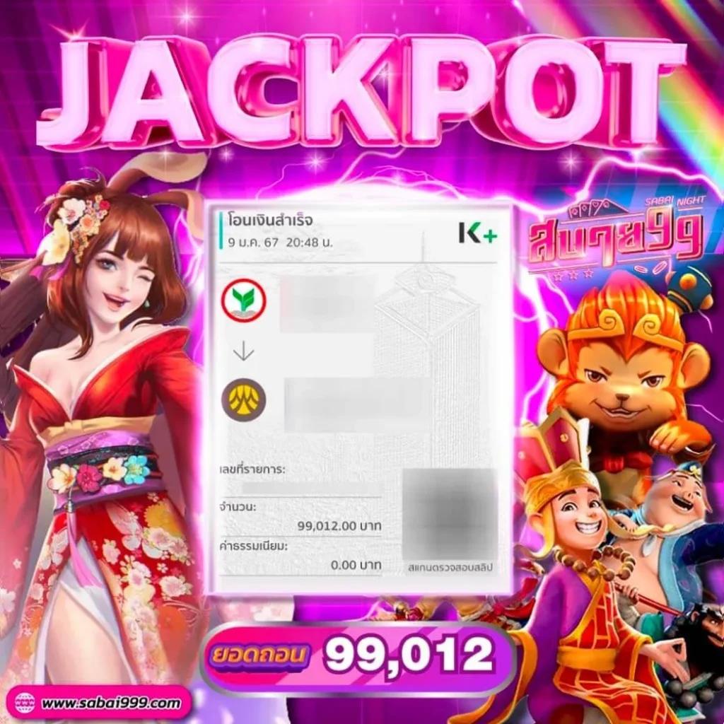 bwinสล็อต เว็บตรง สล็อต ฝากถอนออโต้ ไม่ผ่านเอเย่นต์ 2026