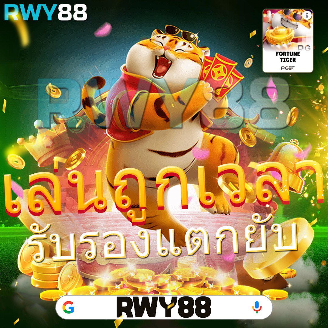 casino betflik เว็บตรง สล็อต ฝากถอนออโต้ 2026