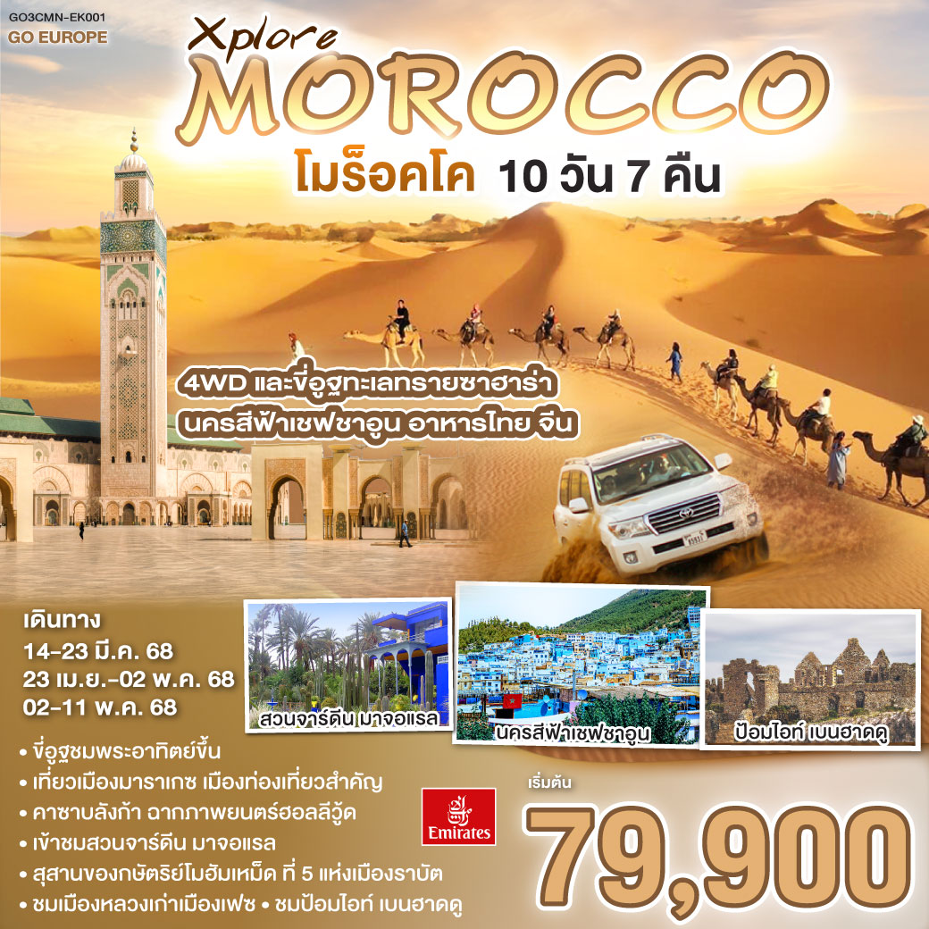 casinobetflik เว็บตรง สล็อต ฝากถอนออโต้ ไม่ผ่านเอเย่นต์ 2026