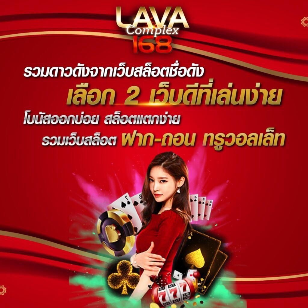 cat8888 หวยออนไลน์ เว็บตรง ฝากถอนออโต้ ไม่ผ่านเอเย่นต์ สล็อต 2026