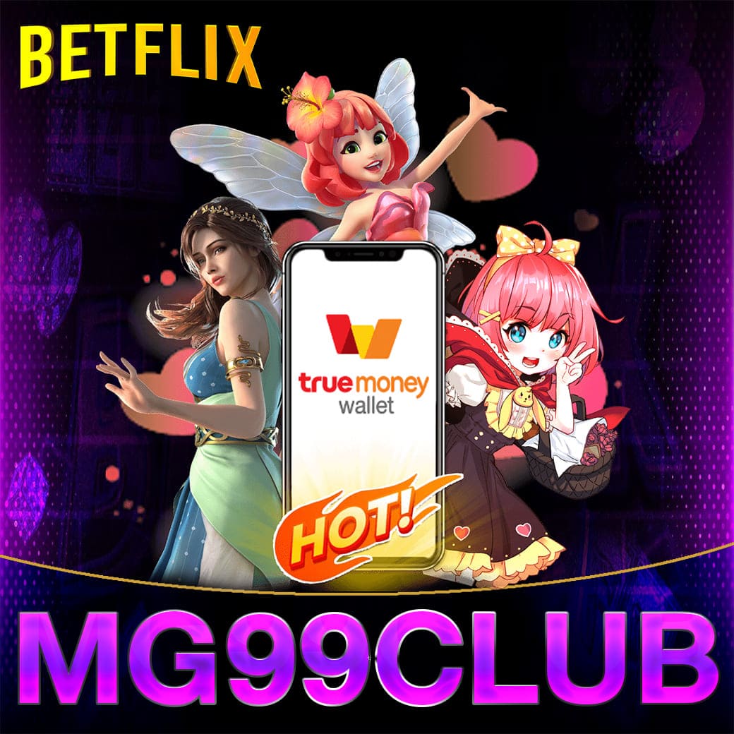 cat888 หวย vip เว็บตรง สล็อต ฝากถอนออโต้ ไม่ผ่านเอเย่นต์ 2026