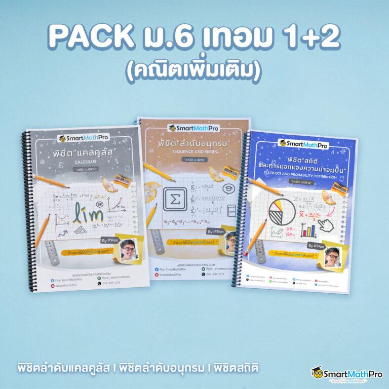 cat888 หวย เข้า สู่ระบบ เว็บตรง สล็อต ฝากถอนออโต้ ไม่ผ่านเอเย่นต์ 2026