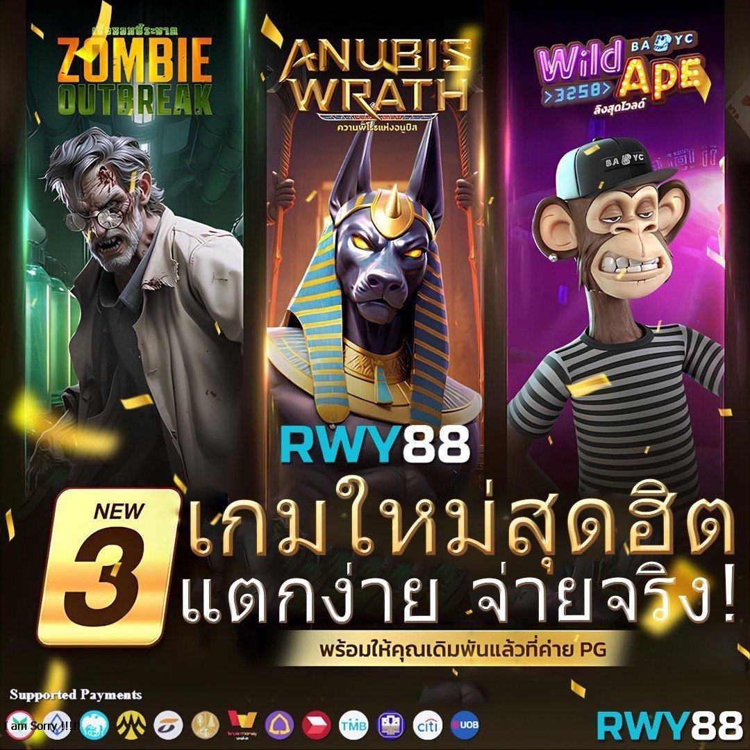 cat888 หวยเข้าสู่ระบบ เว็บตรง สล็อต ฝากถอนออโต้ ไม่ผ่านเอเย่นต์ 2026