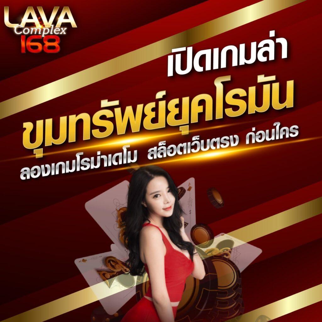 cat888vip หวย เข้า สู่ระบบ เว็บตรง สล็อต ฝากถอนออโต้ ไม่ผ่านเอเย่นต์ 2026