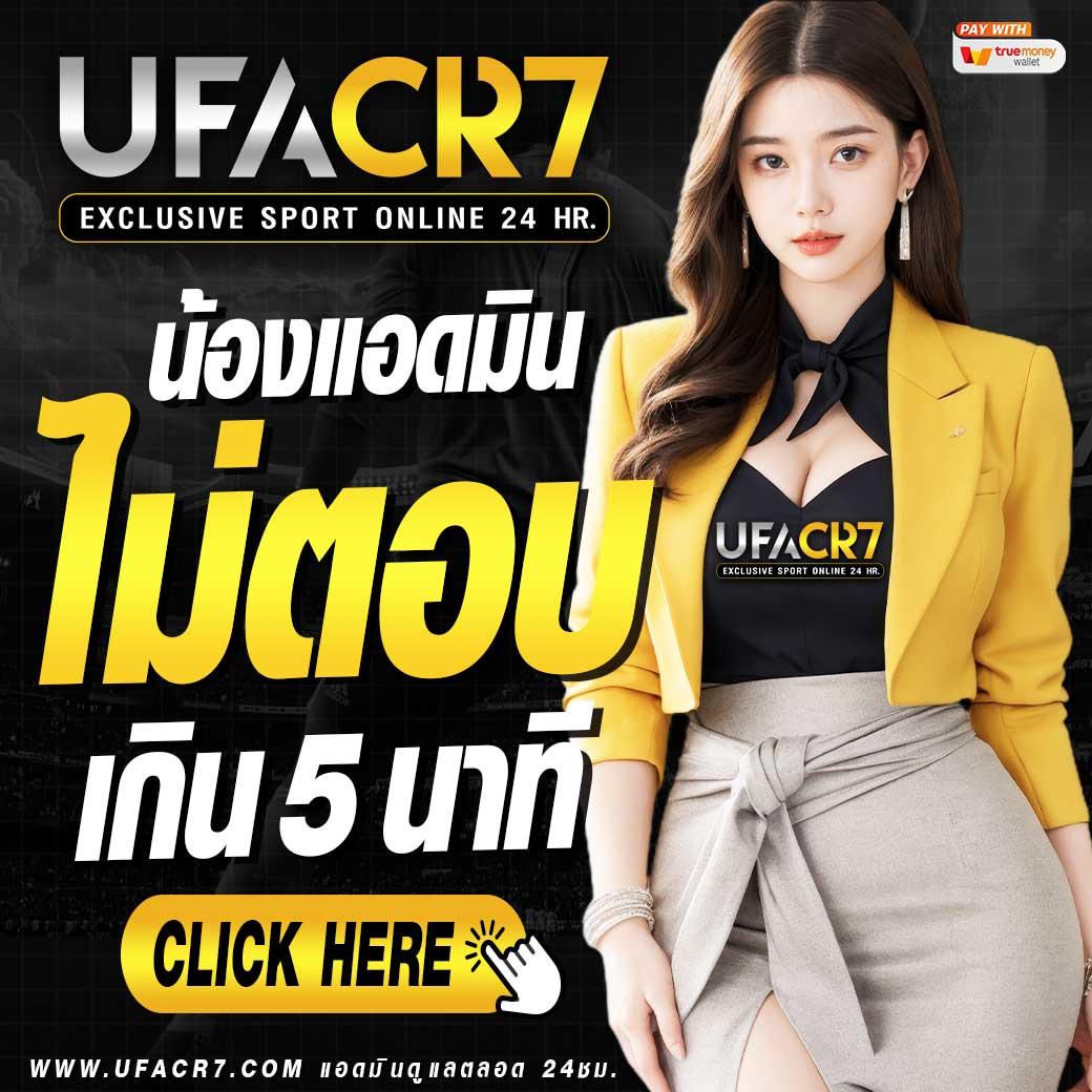 cat888vip เว็บตรง สล็อต ฝากถอนออโต้ ไม่ผ่านเอเย่นต์ 2026