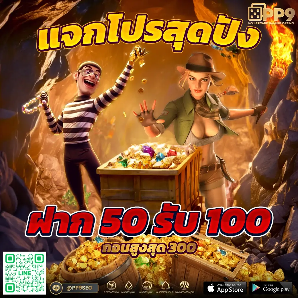 cat88 เว็บตรง สล็อต ฝากถอนออโต้ ไม่ผ่านเอเย่นต์ 2026