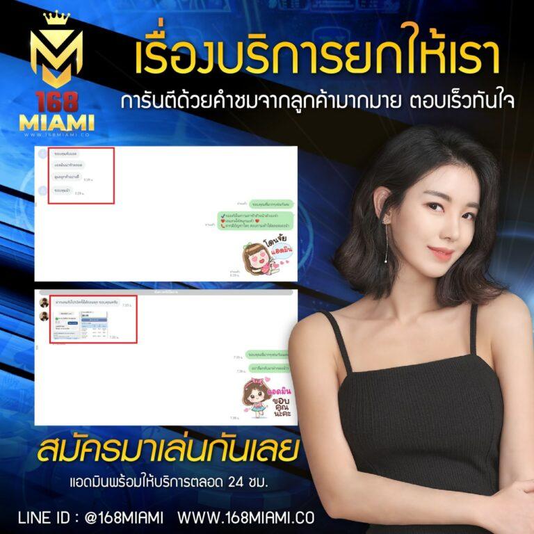 cat 999 เว็บตรง สล็อต ฝากถอนออโต้ ไม่ผ่านเอเย่นต์ 2026