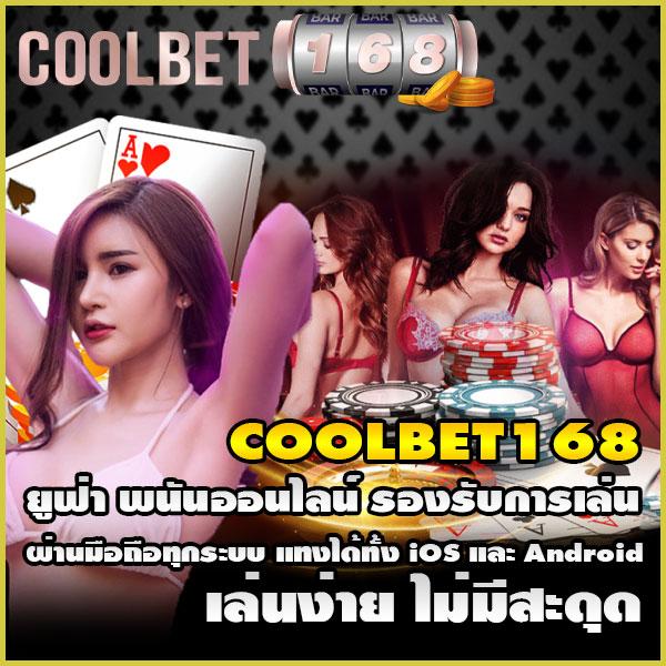 d55 slot เว็บตรง สล็อต ฝากถอนออโต้ ไม่ผ่านเอเย่นต์ 2026