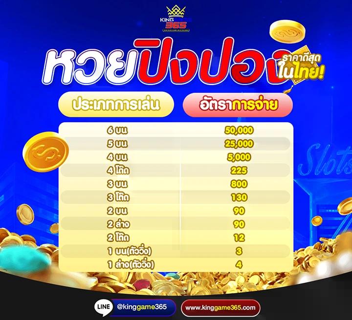dark168 เว็บตรง สล็อต ฝากถอนออโต้ ไม่ผ่านเอเย่นต์ 2026