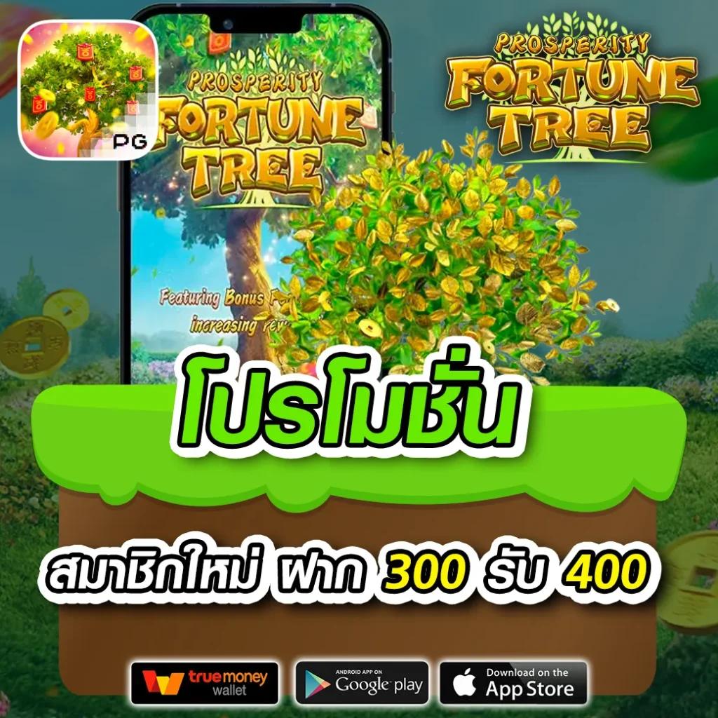 databet88 เว็บตรง สล็อต ฝากถอนออโต้ ไม่ผ่านเอเย่นต์ 2026
