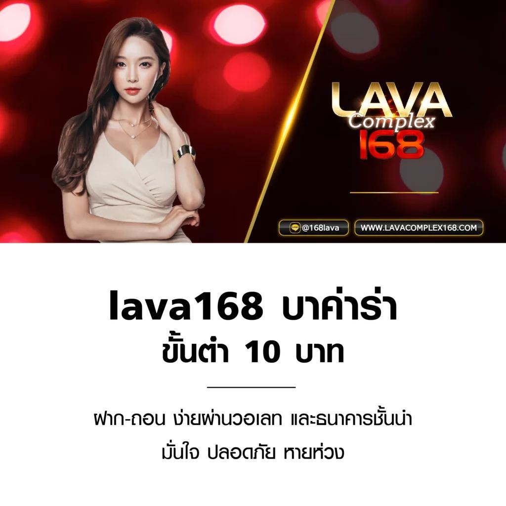 davin888 เว็บตรง สล็อต ฝากถอนออโต้ ไม่ผ่านเอเย่นต์ 2026