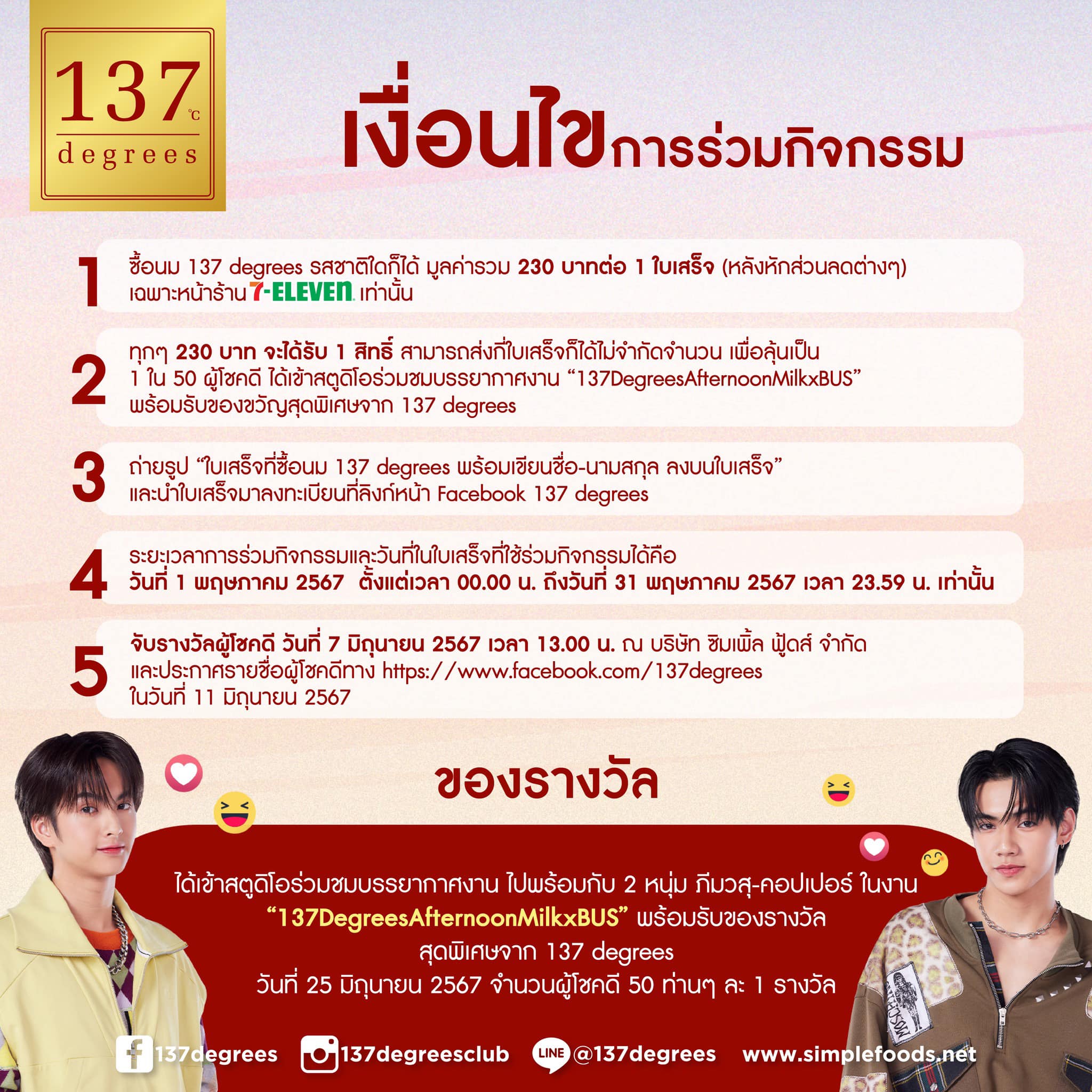 dk780 com เข้าสู่ระบบ เว็บตรง สล็อต ฝากถอนออโต้ ไม่ผ่านเอเย่นต์ 2026