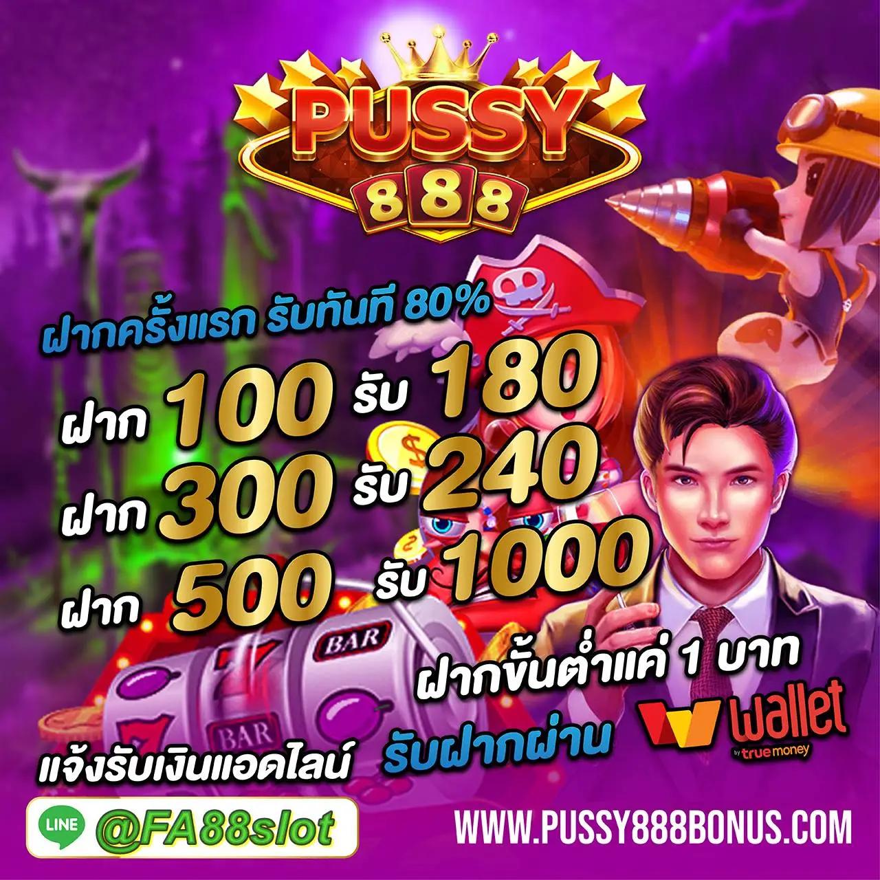 dk7 สล็อต ทางเข้า เว็บตรง สล็อต ฝากถอนออโต้ ไม่ผ่านเอเย่นต์ 2026