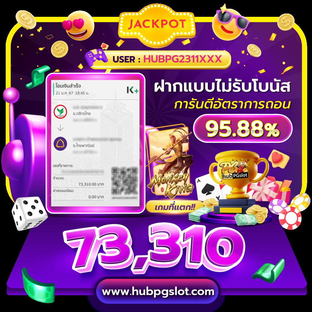 dnabet999 เว็บตรงสล็อต ฝากถอนออโต้ ไม่ผ่านเอเย่นต์ 2026