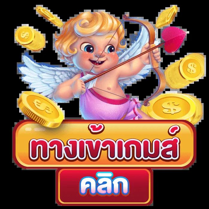 e699 สล็อต เว็บตรง สล็อต ฝากถอนออโต้ ไม่ผ่านเอเย่นต์ 2026