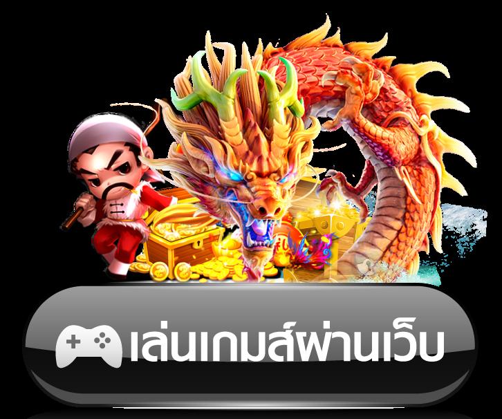 edm888 เว็บตรง สล็อต ฝากถอนออโต้ ไม่ผ่านเอเย่นต์ 2026