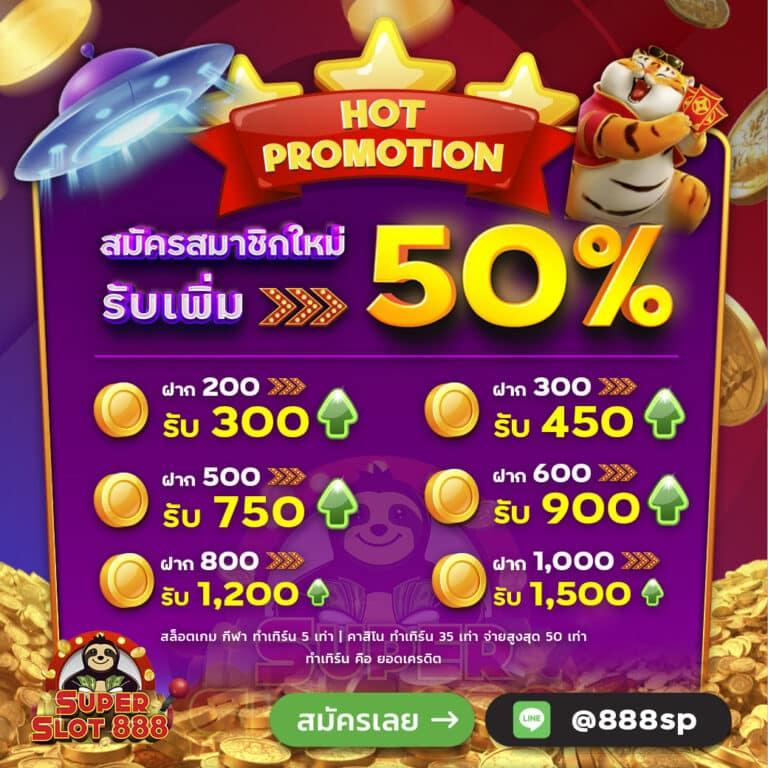 em99 เว็บตรง สล็อต ฝากถอนออโต้ ไม่ผ่านเอเย่นต์ 2026