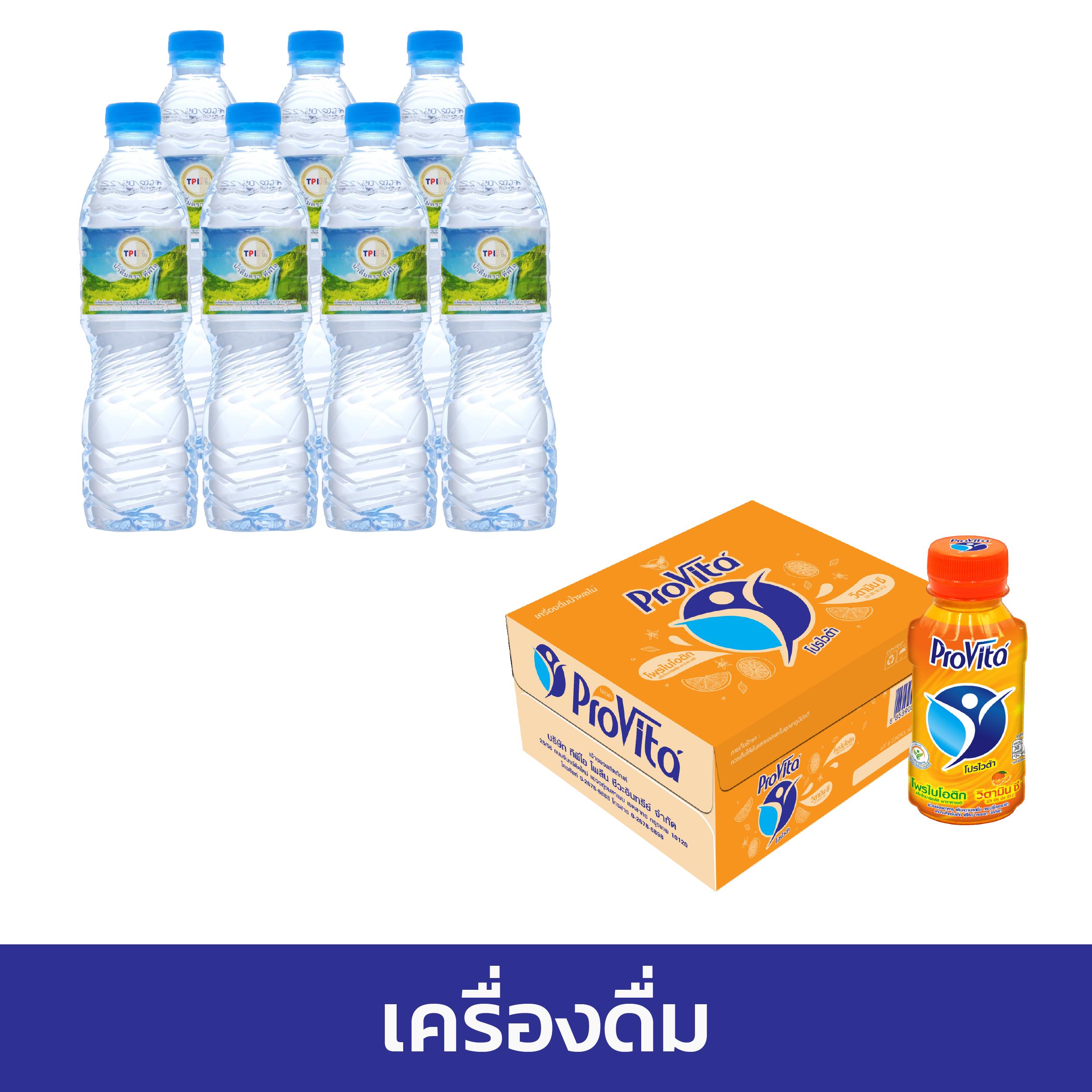 ezcasino เว็บตรง สล็อต ฝากถอนออโต้ ไม่ผ่านเอเย่นต์ 2026