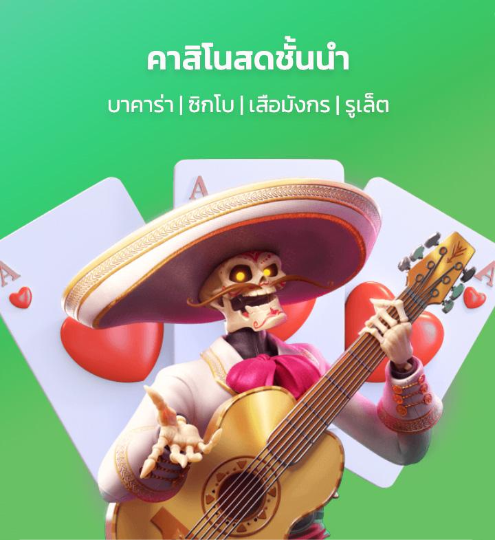ezy789 เว็บตรง สล็อต ฝากถอนออโต้ ไม่ผ่านเอเย่นต์ 2026