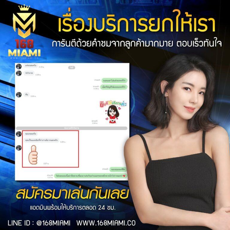 fafa168 สล็อต เว็บตรง ฝากถอนออโต้ ไม่ผ่านเอเย่นต์ 2026