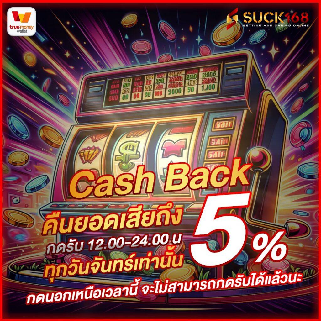 fafa178 เว็บตรง สล็อต ฝากถอนออโต้ ไม่ผ่านเอเย่นต์ 2026