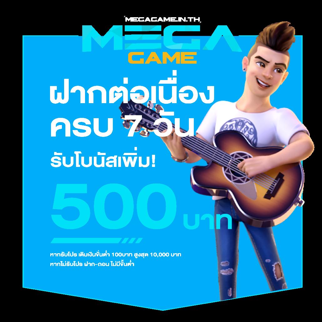fast168 เข้าสู่ระบบ เว็บตรง สล็อต ฝากถอนออโต้ ไม่ผ่านเอเย่นต์ 2026